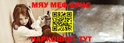дмт Бузулук