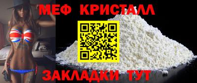 МДМА Будённовск