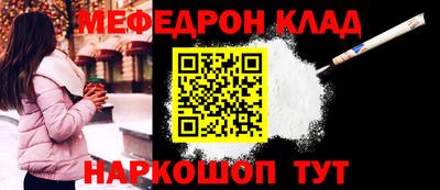 дмт Бузулук