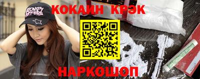 дмт Бузулук
