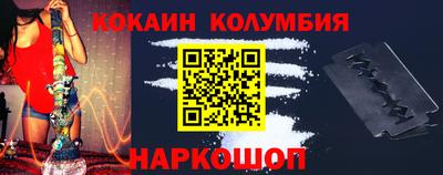 дмт Бузулук