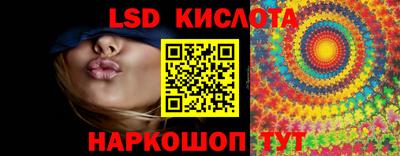 дмт Бузулук