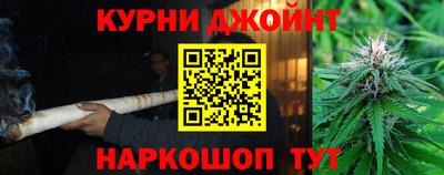 соль ск Бугуруслан