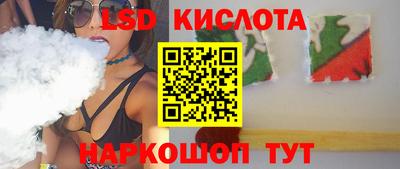 МДМА Будённовск