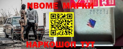 соль ск Бугуруслан