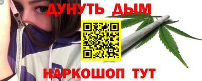 МДМА Будённовск