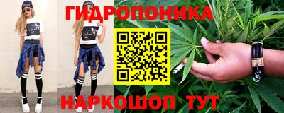 МДМА Будённовск