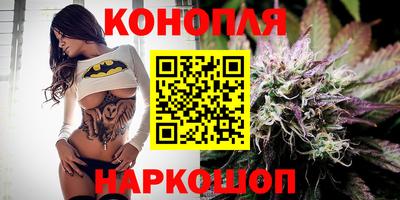 дмт Бузулук