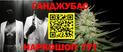 МДМА Будённовск