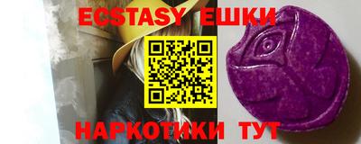 дмт Бузулук