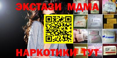 дмт Бузулук