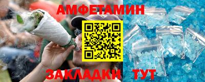 дмт Бузулук