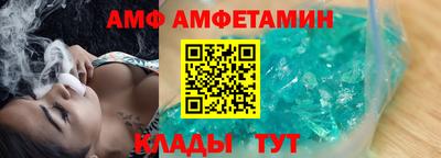 дмт Бузулук