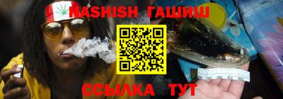 МДМА Будённовск