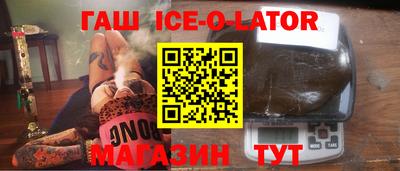 дмт Бузулук